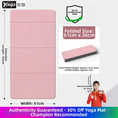 Youja | Foldable Non-Slip Shock-Absorbing Silent Wide & Thick Yoga Mat