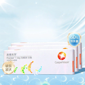 CooperVision | Daily Disposable High Prescription Small Diameter Contact Lenses 30 Lenses * 3 Boxes
