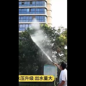 Chang หัวฉีดสเปรย์ฉีดน้ําแรงดันสูง  หัวฉีดน้ำล้างรถ รดน้ําต้นไม้ในสวน  ล้างพื้น ผนัง บ้าน  Watering System