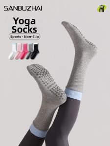SANBUZHAI | Anti-slip Professional Sport Socks Mid Calf