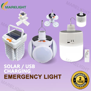 Solar Emergency Bulb 500W Rechargeable Light USB Camping Light Tent Lamp Waterproof MARELIGHT