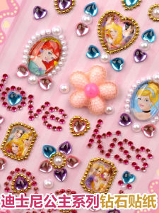 Cute Cartoon Princess Diamond Gem Crystal Stickers 3D Decoration for Girls Childrens Play Educational Toys Stick-On Decals