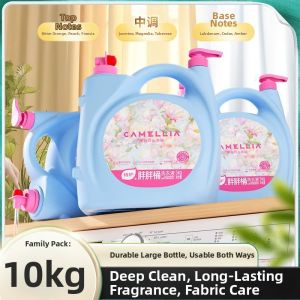 Botare | Long-lasting Fragrant Laundry Detergent 10jin