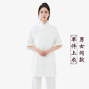 Thin Three Pure Titles Daoist Robe Men Women Casual Wear Spring Summer Autumn Martial Arts Daoist Clothing Traditional Taoist Costume