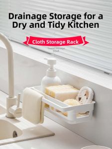 No-drilling Storage Rack Draining Basket