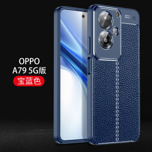 Applicable to 5G Oppoa79 Phone Case Oppo A79 5G Protective Case Leather Texture Cph2557 Frosted Silicone Soft Drop-Resistant A79 All-Inclusive Lens 0pp0 New Heat Dissipation Shell Opop Men and Women
