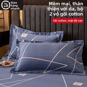 JIFANPAUL | Cặp Vỏ Gối 100% Cotton Kích Thước 48x74cm