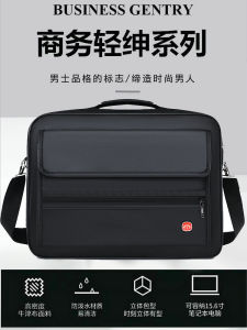 Túi Đeo Chéo Nam Dung Tích Lớn Bằng Vải Oxford Chống Thấm Nước Chống Mài Mòn Túi Xách Công Sở Túi Đeo Vai Đơn Túi Xách