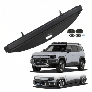 MLZH | Car Cargo Cover G318