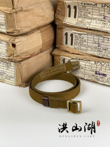 Original Russian Military Canvas Belt Multi-Functional Luggage Strap Backpack Tying Belt Direct Purchase Public Issue Military Version