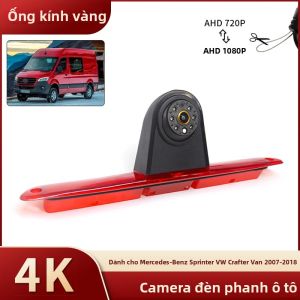 Camera Lùi Ô Tô 1080P AHD Hồng Ngoại Tầm Nhìn Ban Đêm Dành Cho Xe Mercedes-Benz Sprinter Dodge VW Crafter 2007-2018 Với Góc Nhìn 170 Độ °   Góc Nhìn
