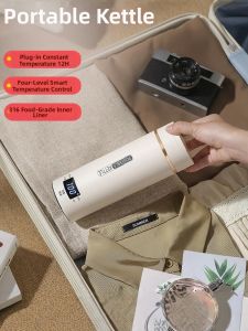 Multi-functional Portable Thermal Cup