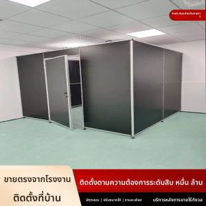 ห้องบริสุทธิ์ FFU ระดับความบริสุทธิ์ 100 1000 10000 ห้องบริสุทธิ์แบบลำลอง อุปกรณ์วิทยาศาสตร์ อุปกรณ์ไฟฟ้า อุปกรณ์การทดลอง