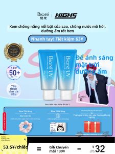 Bioré | Kem Chống Nắng Dạng Essence Lỏng 50g