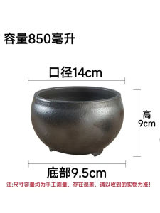 Commercial Small Size Cui Sand Pot High Temperature Resistant Spicy Hot Pot Rice Noodles Traditional Cooking Utensil Chinese Style