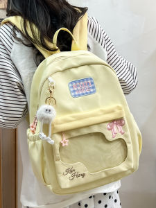 QIANRENSHI | Yellow Multilayer Kawaii Backpack