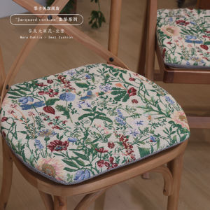 Windsor Chair Square Horse Hoof Shaped Cushion Cotton Linen Breathable Anti Slip Four Season Universal Country Style Dining Chair Pad Removable And Washable