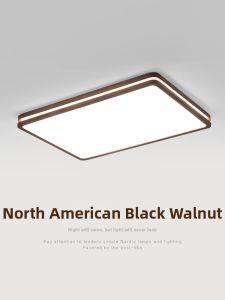 QINGYAO | New Chinese Style Wooden Ceiling Light