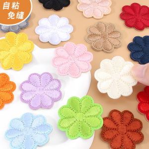 High-End Decorative Patch Self-Adhesive No-Sew Short Sleeve Clothing Repair Hole Patch Flower Large Size Embroidery Cloth Patch