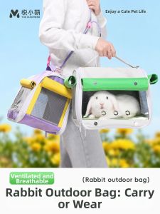 YUEXIAOMENG | Pet Portable Carrier Cage for Small Animals