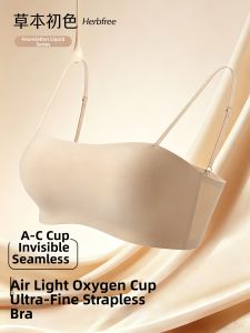 Herbal Thin Strap Bustier Bra Seamless Comfort Fit