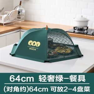 Foldable Kitchen Food Cover Dustproof Table Mat Leftovers Pest Proof Fly Proof Dining Table Cover Nordic Style Handmade from China