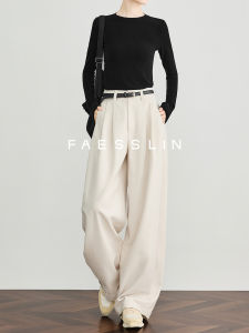 FAESSLIN | OOTD Beige Tencel Drape Wide-leg Trousers