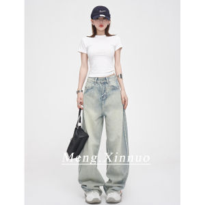 Retro Faded Light Wash Wide Leg High Waist Straight Cut Long Jeans Womens American Style Hot Girl Loose Slimming Versatile Floor Length Pants