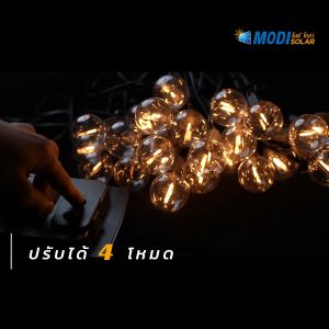 MODI Solar Outdoor Fairy String Lights 15M 25 Bulb 4 Lighting Modes Auto Turns On/Off IP44 Waterproof Decoration For Lawn /Patio/Party/Garden/Festival