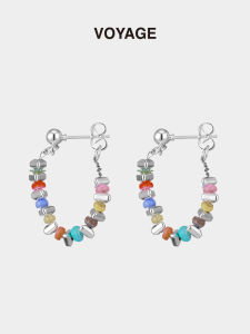 Voyage Color Dopamine Broken Silver Earrings for Women Niche Design Circle Earrings High Class Elegant Unique Earrings