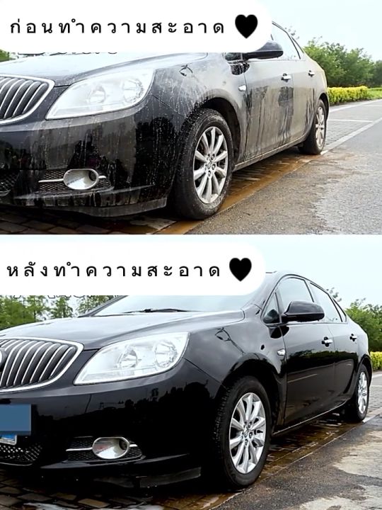 🚗CMC 1ขวดใช้ได้2ปี‼🚗 โฟมล้างรถ ไม่ถู ขจัดคราบง่าย น้ำยาโฟมล้างรถ โแชมพู ...