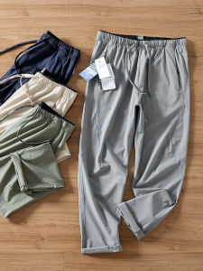 East Europe Lightweight Summer Mens Sporty Casual Pants Breathable Resistant to Sunlight And Dirt Four-Dimensional Elasticity