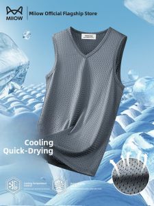 miiow | Mens Ice Silk Mesh Vest Wide Shoulder Quick Dry Breathable Summer Sport Fitness Sleeveless Sweat Shirt V-neck Regular Length