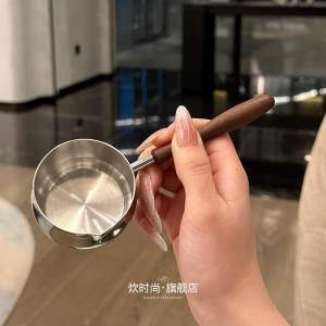 Mini Walnut Oil Pouring Pan Hot Oil Stove 304 Stainless Steel Cooking Utensil for Gas And Induction Stoves Low Smoke No Coating