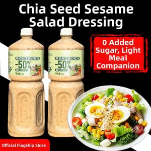 Zero Fat Chia Seed Sesame Salad Dressing