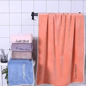 ผ้าขนหนู ผ้าเช็ดตัว ขนาด 140x70 ซม อ่อนนูมูม ขนแกะปะการัง หลายสี สุขอนามัย สุขภาพ MJ18