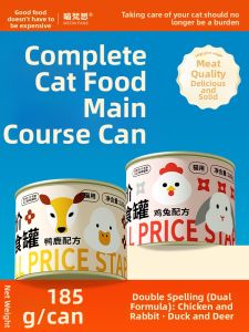MIAOFANSI | Thức Ăn Ướt Hương Vị Thỏ Gà Nai Vịt 185g