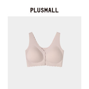 plusmall | Breast-friendly Large Size No Wire Front Buckle Gathered Bra