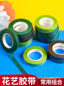 Handmade Paper Art Crepe Paper DIY Flower Bouquet Garden Floristry Green Adhesive Tape Rose Silk Flower Material Free Shipping