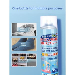 MONLEYTA | Silver Ion Deodorizing Spray For Shoes And Shoe Cabinets Odor Eliminator Anti Odor Basketball Shoes Deodorant Agent