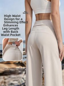 XINGJUSHE | Sun Protection Quick Dry Fitness Pants For Women