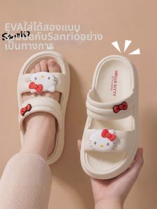 MIDANGDANG | Slip Resistant Odor Control Thick Sole Two Ways Wear Home Slippers