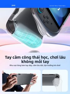 JSAUX | Anti-slip Anti-sweat Shockproof Cooling TPU Case