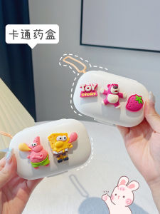 Large Capacity Cartoon Medicine Box Portable Mini Storage Container with Lid Dustproof Partitioned Organizer for Home Use
