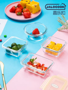 Bát Thủy Tinh Mini Cho Bé Air Fryer Container Baby Food Steamer Bowl Bát Đựng Đồ Ăn Hỗ Trợ Cho Trẻ Sơ Sinh Và Trẻ Em