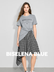 Fashionable Loose Womens Dress Fake Two-Piece French Design Bessie Autumn New Style Unique Simple Gored Natural Waist Lace