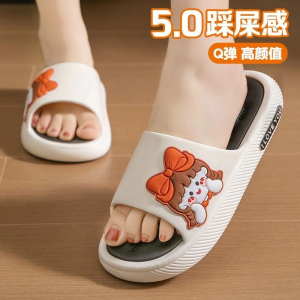 Dép Đi Trong Nhà Mùa Hè Chống Trượt Chống Mùi Đế Dày Đế Cao Su Đi Ngoài Trời Dép Đi Trong Nhà Phong Cách Hàn Quốc Cho Nữ