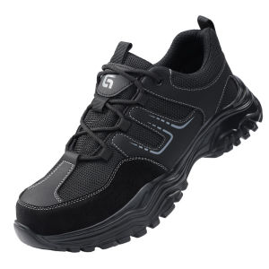 GUYISA | Anti-smash Anti-puncture Steel Toe Safety Insulating Work Shoes