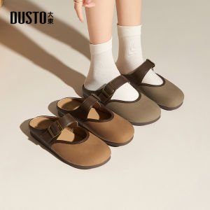 DUSTO | New Summer Womens Closed Toe Sandals With Rear Opening