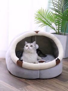 ที่นอนสัตว์เลี้ยง 3ขนาด รูปแบบบ้านโดม ซื้อที่นอนเเมว บ้านแมว เบาะโดม ที่นอนสูง